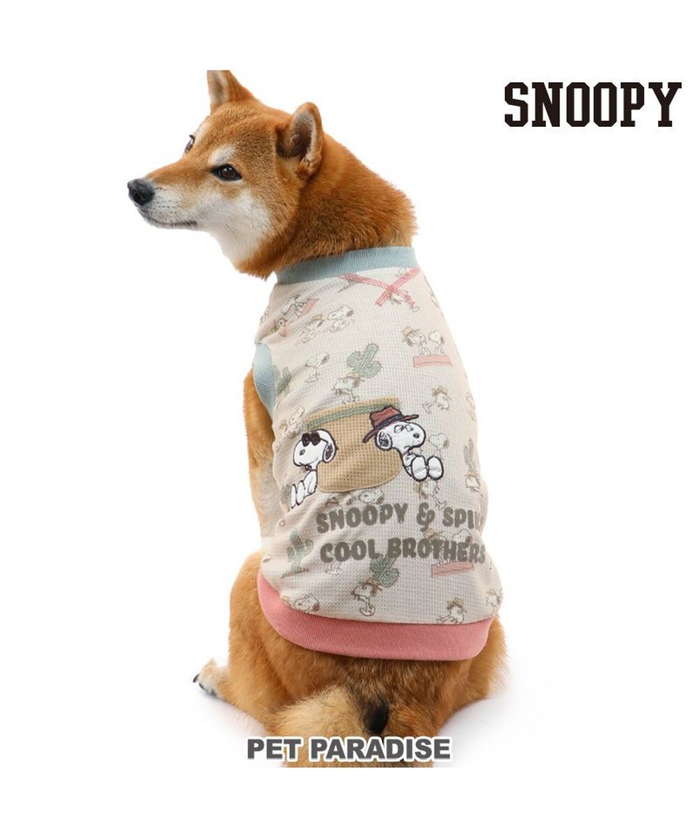 犬 服 スヌーピー トレーナー ベージュ 中 大型犬 サボテン ブラザー 犬服 犬の服 犬 服 ペットウエア ペットウェア ドッグウエア ドッグウェア 中型犬 大型犬 Pet Paradise 通販 雑貨とペット用品の通販サイト マザーガーデン ペットパラダイス 犬 服 スヌーピー トレーナー ベージュ 中 大型犬 サボテン ブラザー 犬服 犬の服 犬 服 ペットウエア ペットウェア ドッグウエア ドッグウェア 中型犬 大型犬 Pet Paradise 通販 雑貨とペット用品の通販サイト マザーガーデン ペットパラダイス