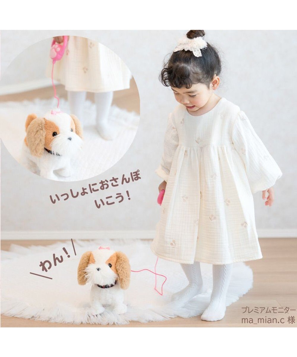 Mother garden  マザーガーデン とことこおさんぽシリーズ 《おしゃまなシーズー》単品 