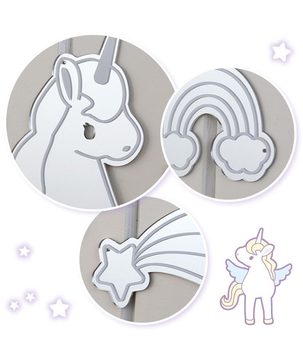 Mother garden マザーガーデン ユニコーン ウォールステッカーミラー 