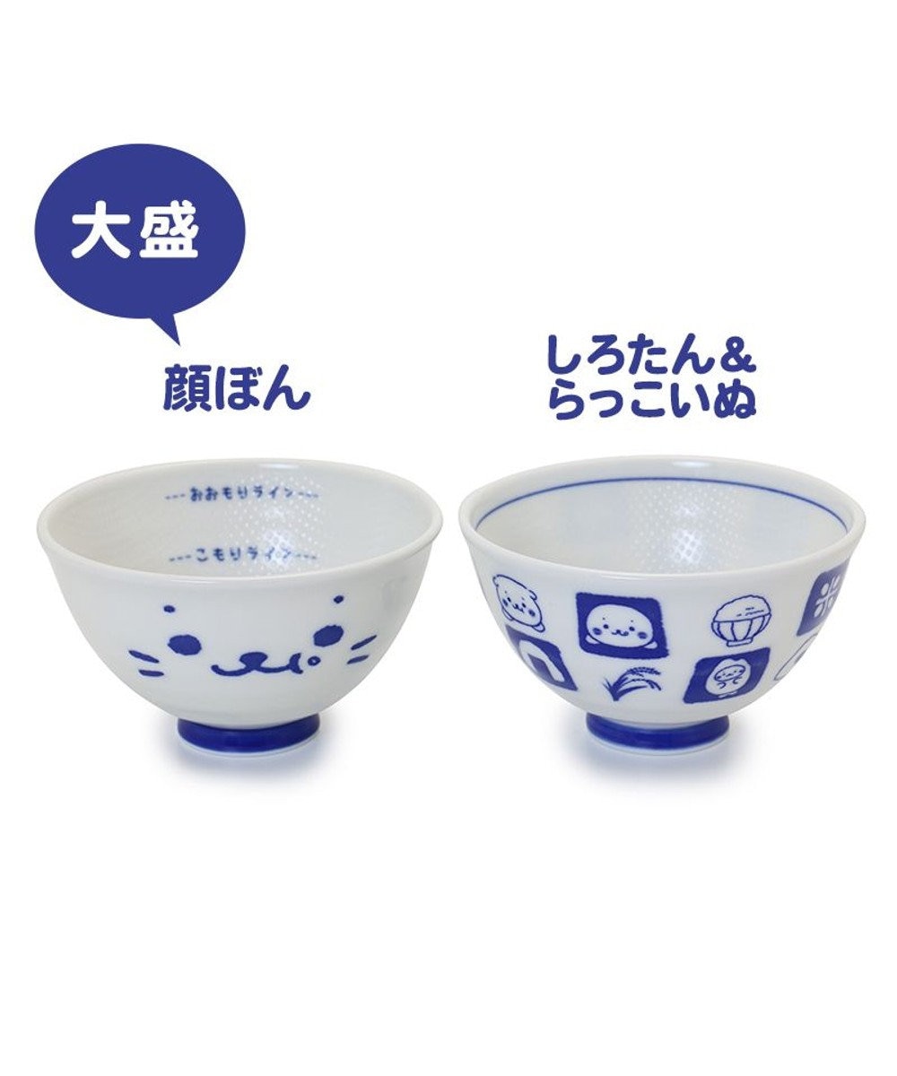 Mother garden しろたん ごはん粒がくっつきにくい ご飯茶碗 《大盛》 《顔ぼん柄/しろたん&らっこいぬ柄》 単品
