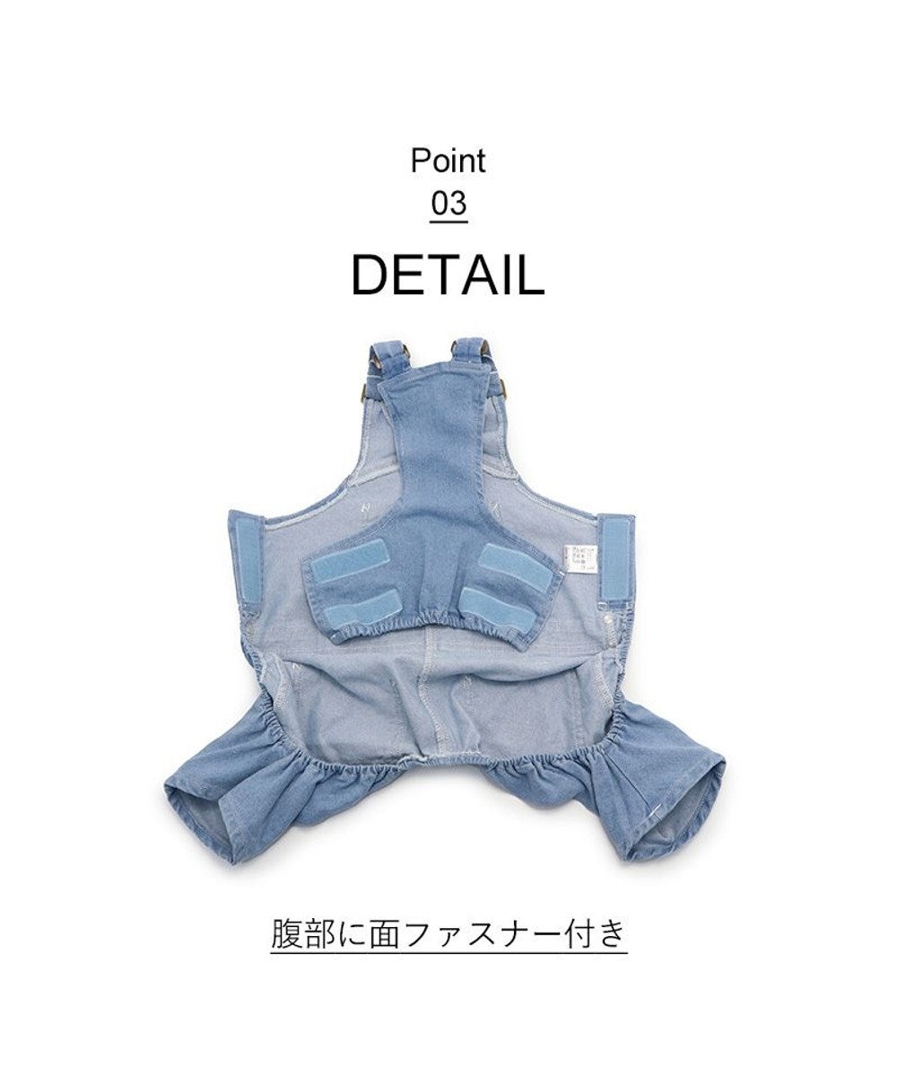 PET PARADISE Lee ライトデニム オーバーオール 小型犬 