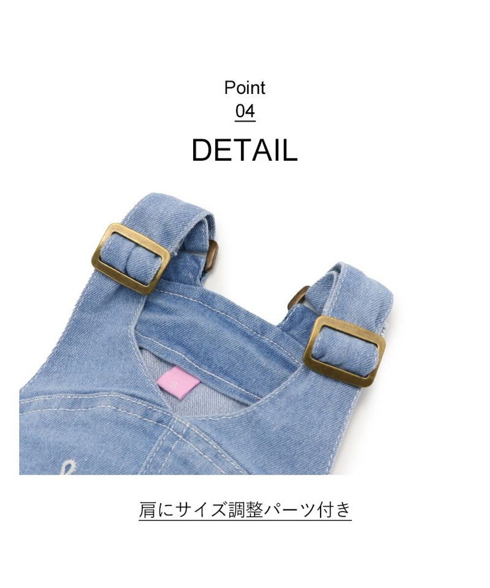 PET PARADISE Lee ライトデニム オーバーオール 小型犬 