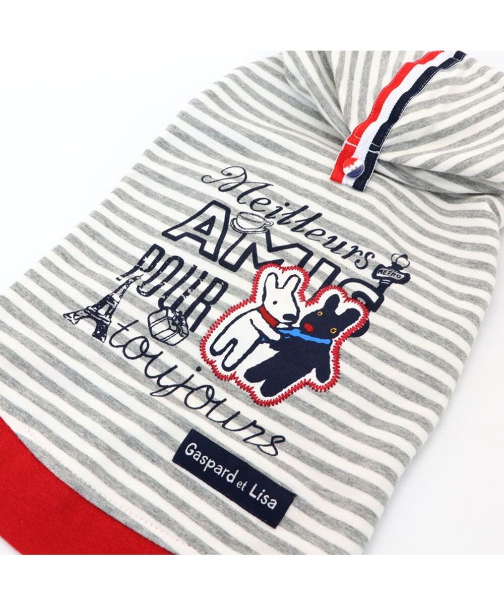 PET PARADISE リサとガスパール パーカー 《親友 ボーダー柄》【小型犬】 