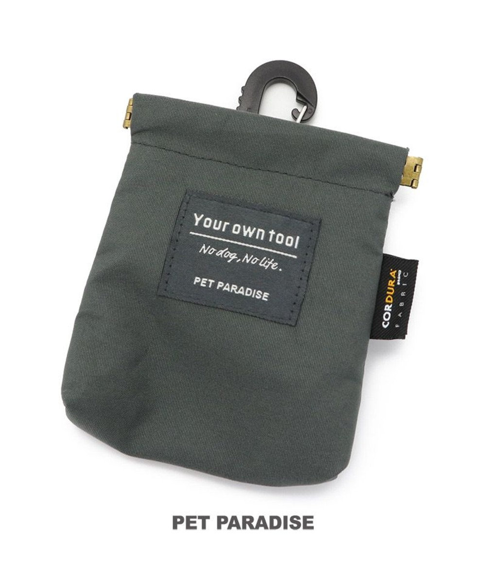 PET PARADISE 犬 お散歩 お出かけ トリーツケース (10×12cm) コーデュラ グレー