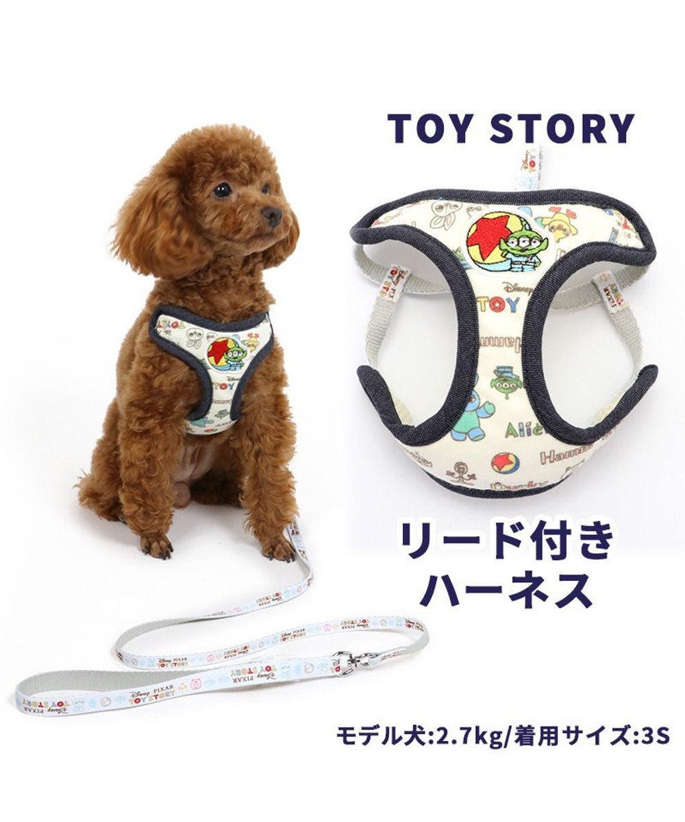 犬 ハーネス リード ディズニー トイ ストーリー ロゴ総柄 ハーネスリード 4s 3s 小型犬 おさんぽ おでかけ お出掛け おしゃれ オシャレ かわいい Pet Paradise 通販 雑貨とペット用品の通販サイト マザーガーデン ペットパラダイス 犬 ハーネス リード ディズニー トイ ストーリー ロゴ総柄 ハーネスリード 4s 3s 小型犬 おさんぽ おでかけ お出掛け おしゃれ オシャレ かわいい Pet Paradise 通販 雑貨とペット用品の通販サイト マザーガーデン ペットパラダイス