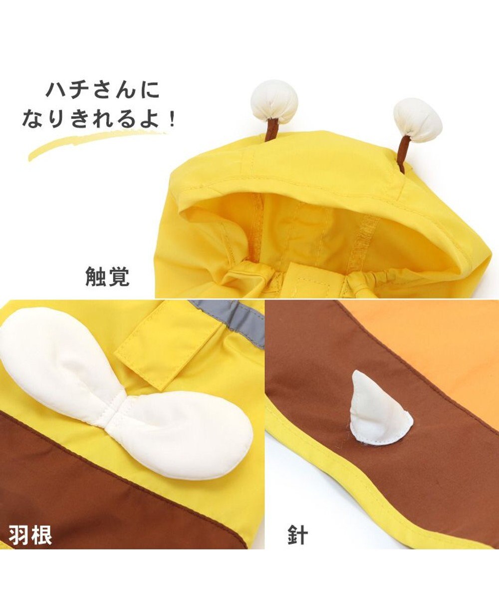 PET PARADISE  ペットパラダイス レインコート 《蜂》小型犬★
