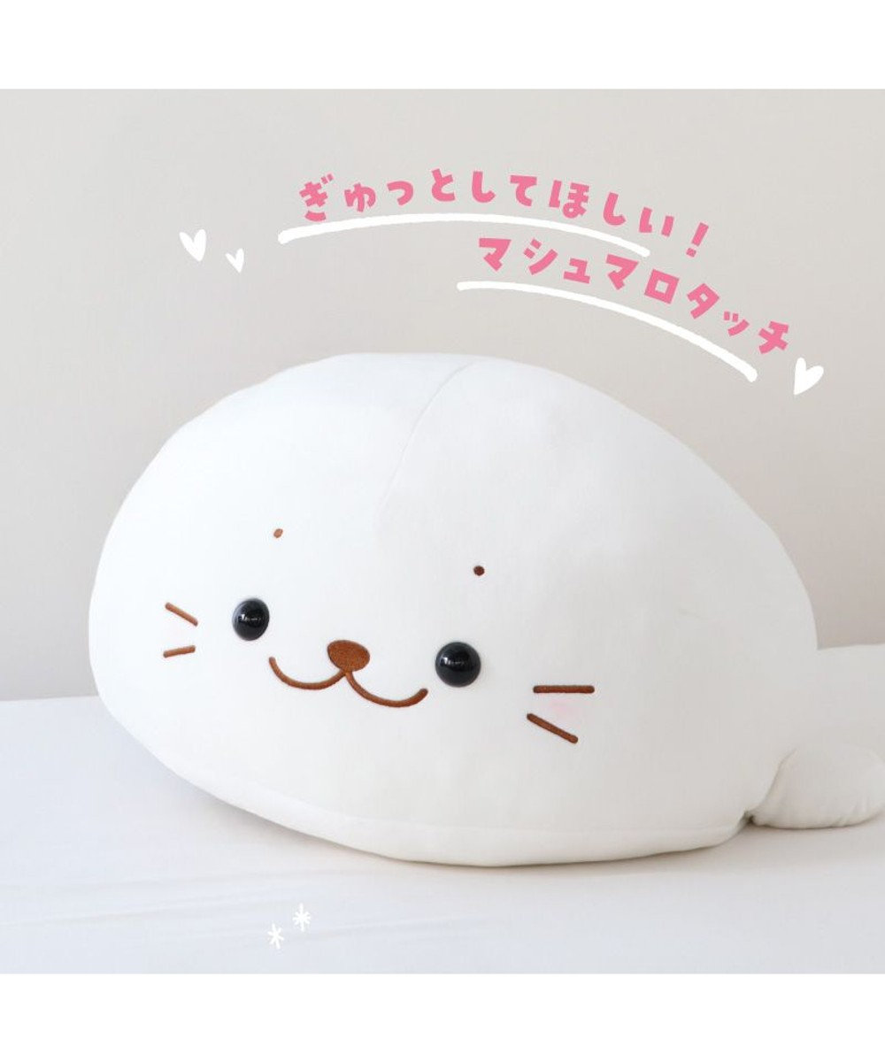 しろたん ふわもち 抱き枕 大 85cm / Mother garden | 【通販