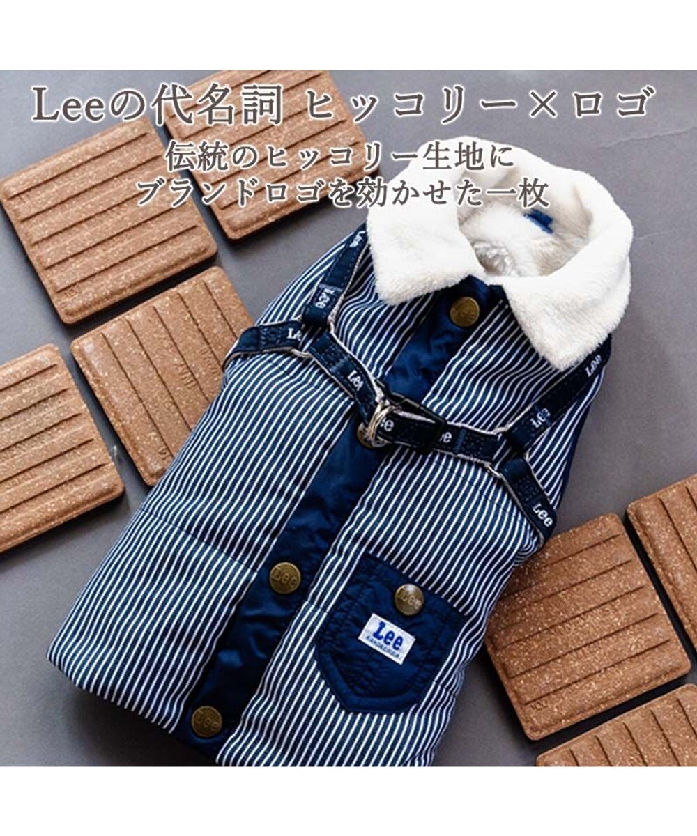 PET PARADISE Lee アウターハーネス 《ヒッコリー》 小型犬 