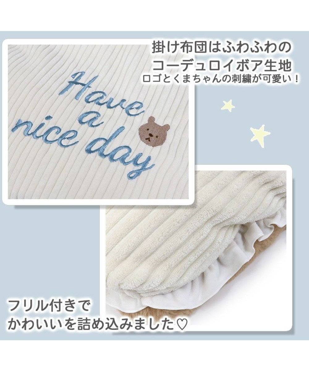 PET PARADISE くま折りたたみ ベッド (55×72cm) 