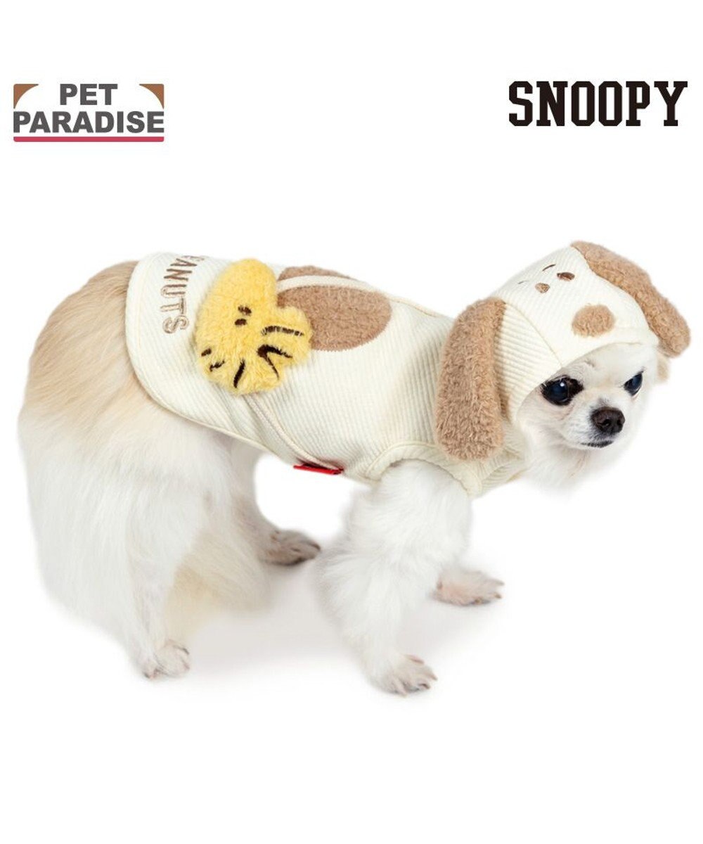 PET PARADISE スヌーピー なかよし パーカー 小型犬 オフホワイト