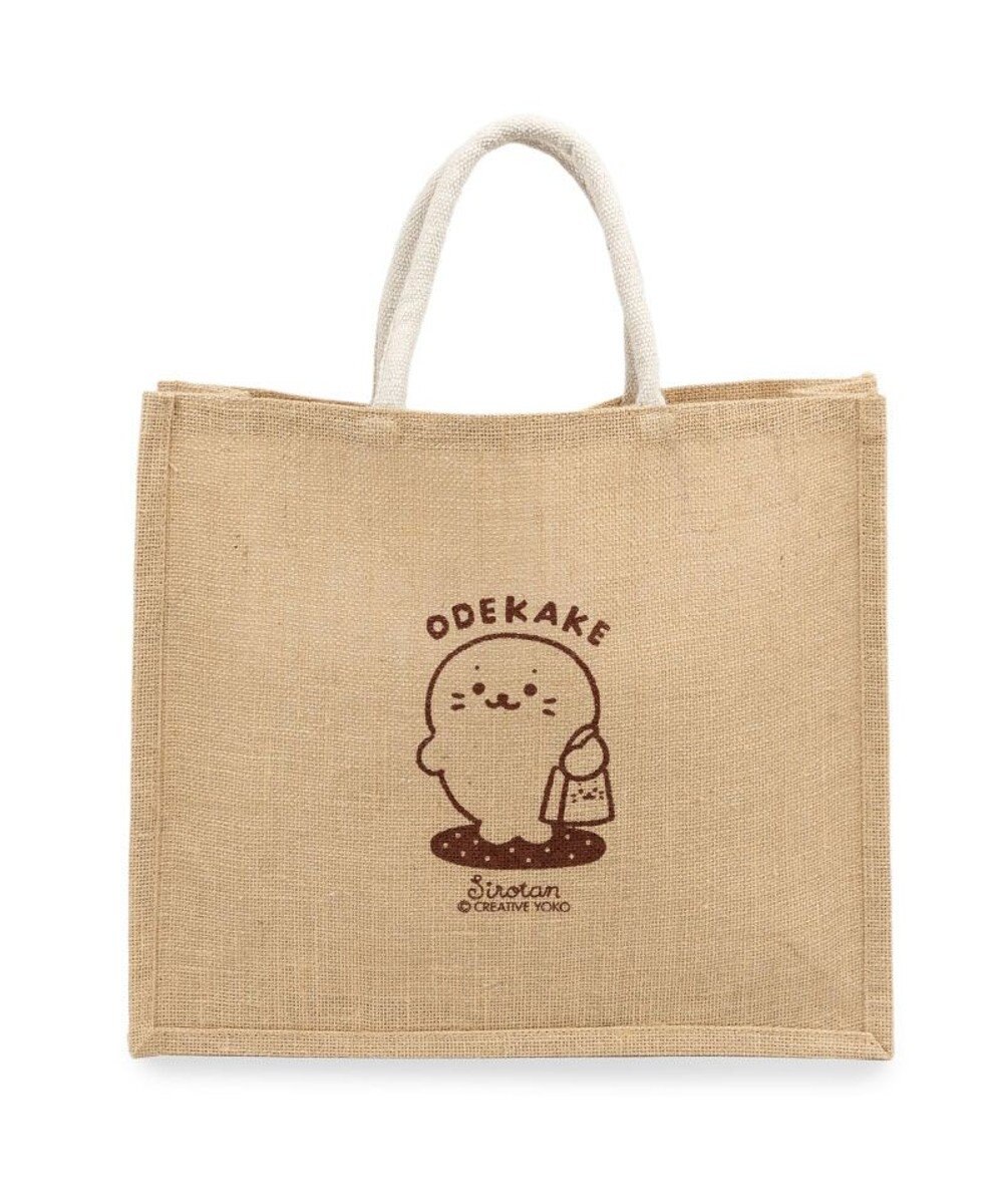 Mother garden しろたん ジュートトート 《おでかけ》 L 