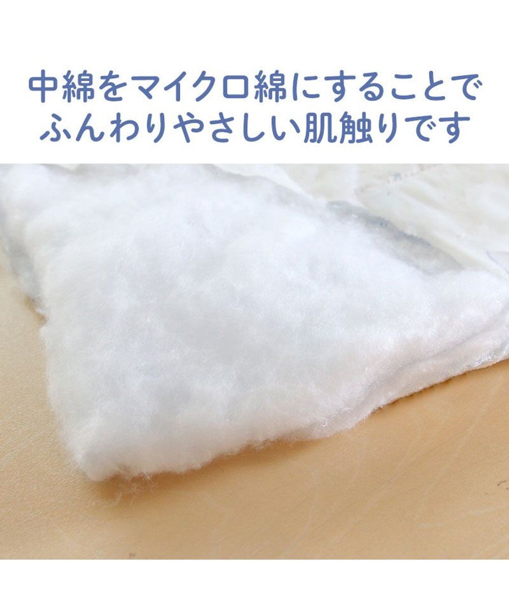 PET PARADISE ペットパラダイス もちっと クール ブランケット 《苺柄》 