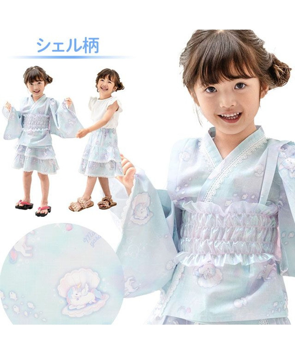 2025 マザーガーデン ユニコーン 浴衣ドレス 《シェル》 95