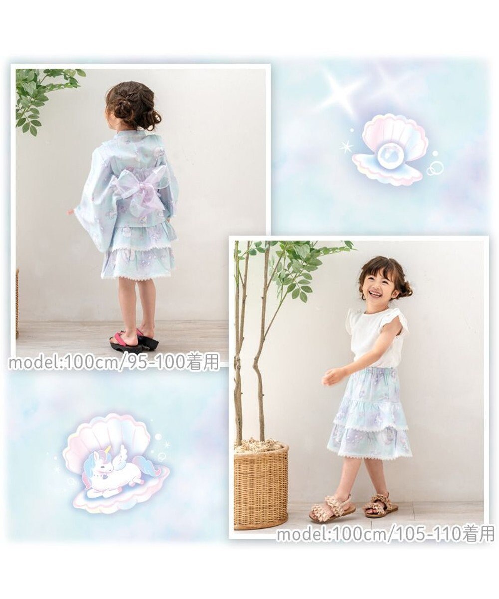 Mother garden 2025 マザーガーデン  ユニコーン 浴衣ドレス 《シェル》 95～100cm / 105～110cm 