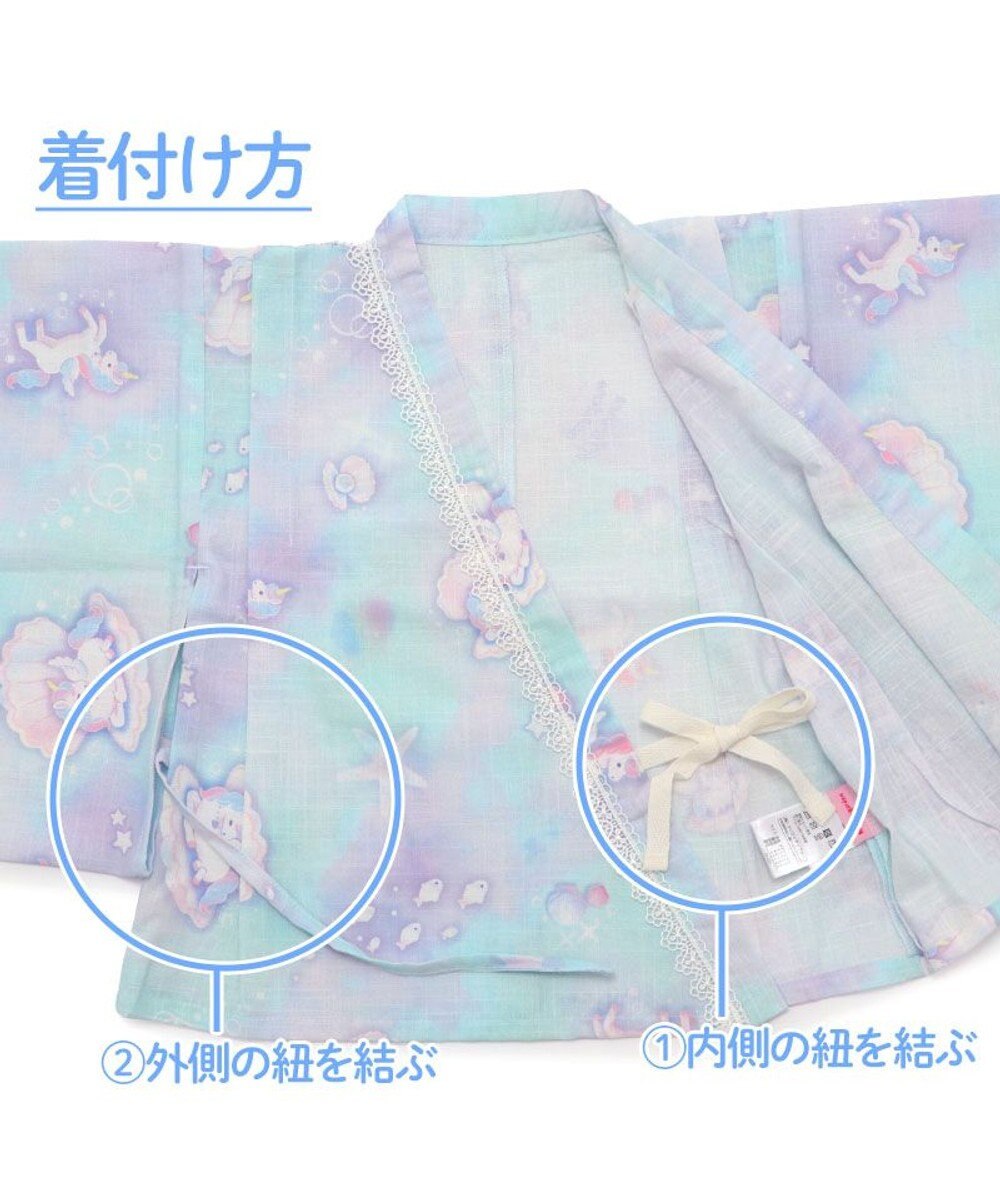 Mother garden 2025 マザーガーデン  ユニコーン 浴衣ドレス 《シェル》 95～100cm / 105～110cm 
