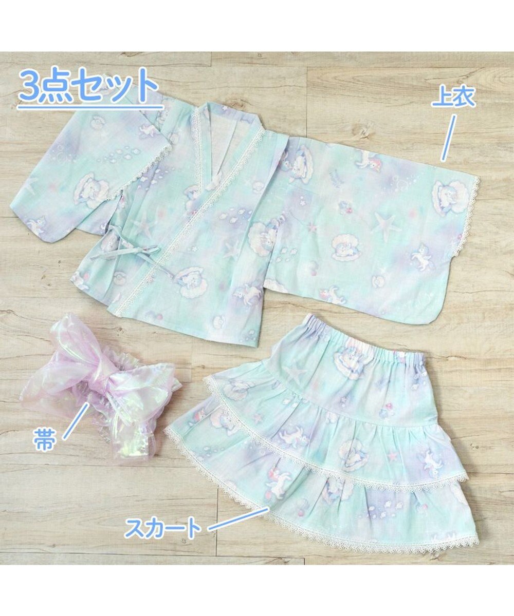Mother garden 2025 マザーガーデン  ユニコーン 浴衣ドレス 《シェル》 95～100cm / 105～110cm 