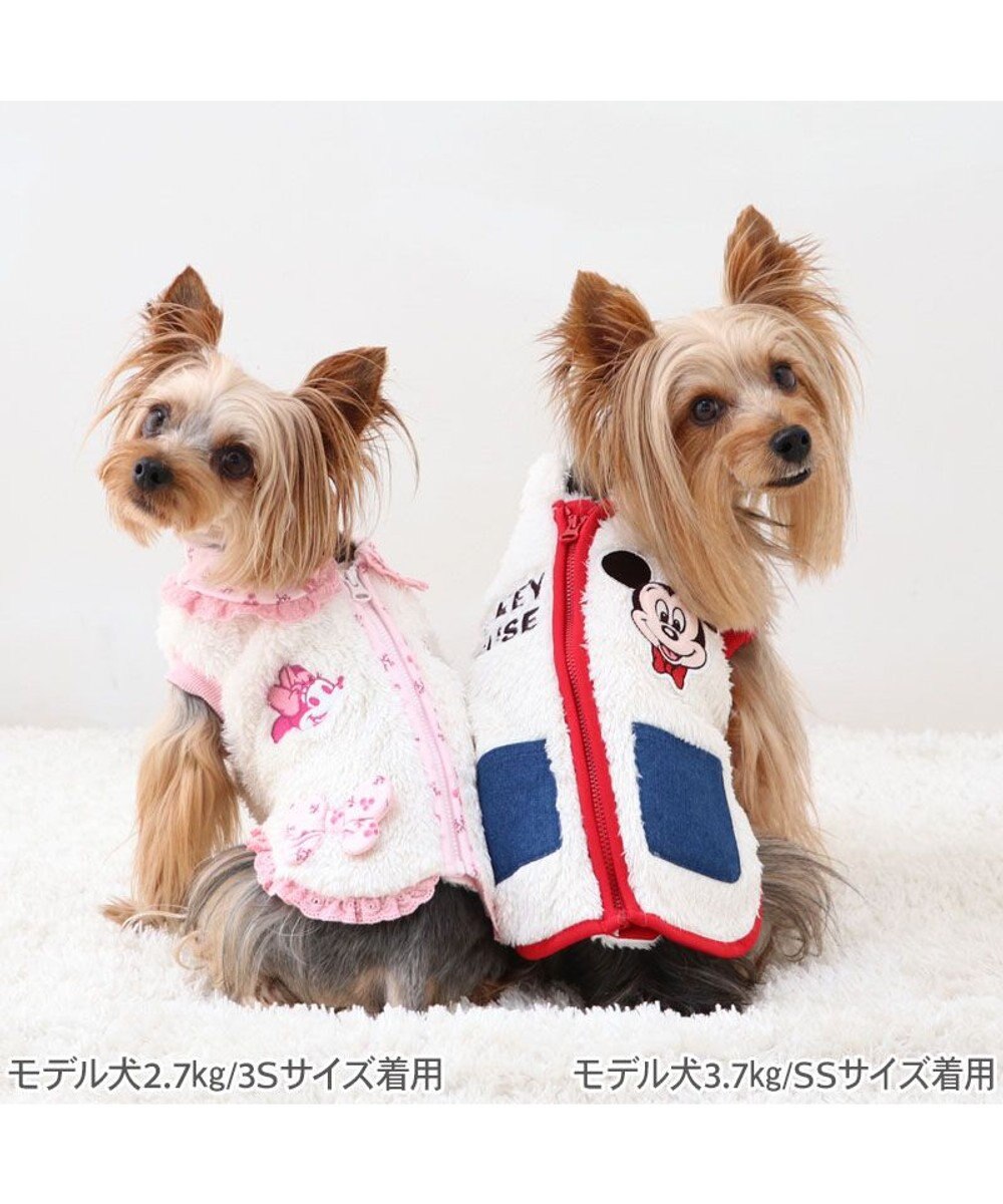 PET PARADISE ディズニー ミッキーマウス ジップベスト 《ホワイト》 小型犬