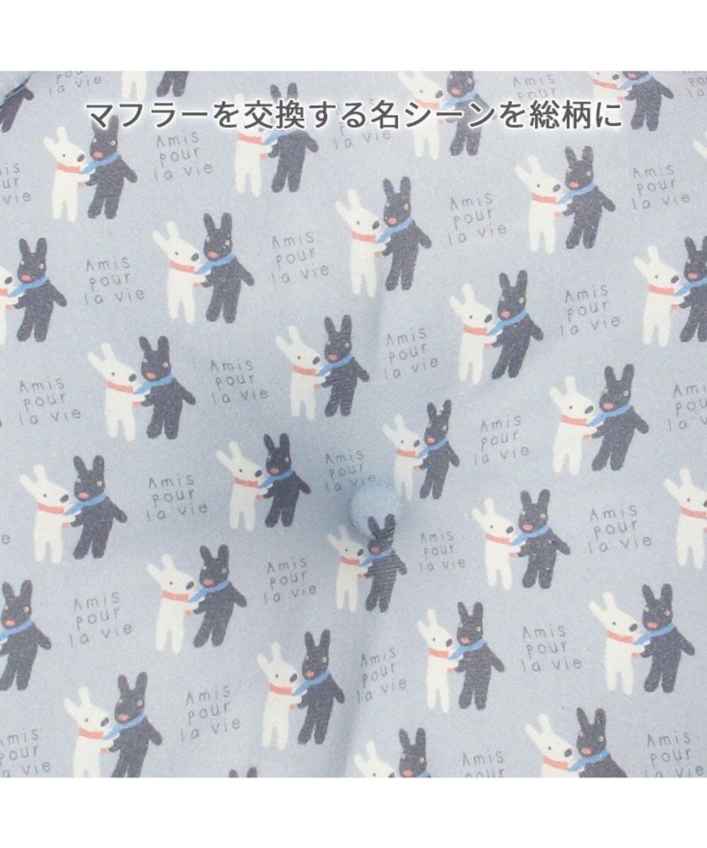 PET PARADISE リサとガスパール であい柄 カドラーベッド (55×15cm) 