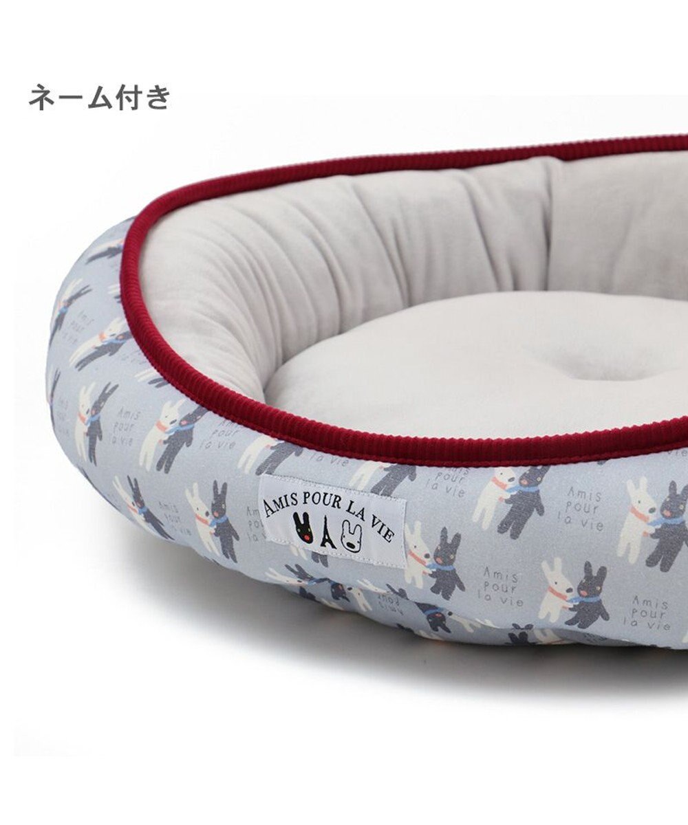 PET PARADISE リサとガスパール であい柄 カドラーベッド (55×15cm) 
