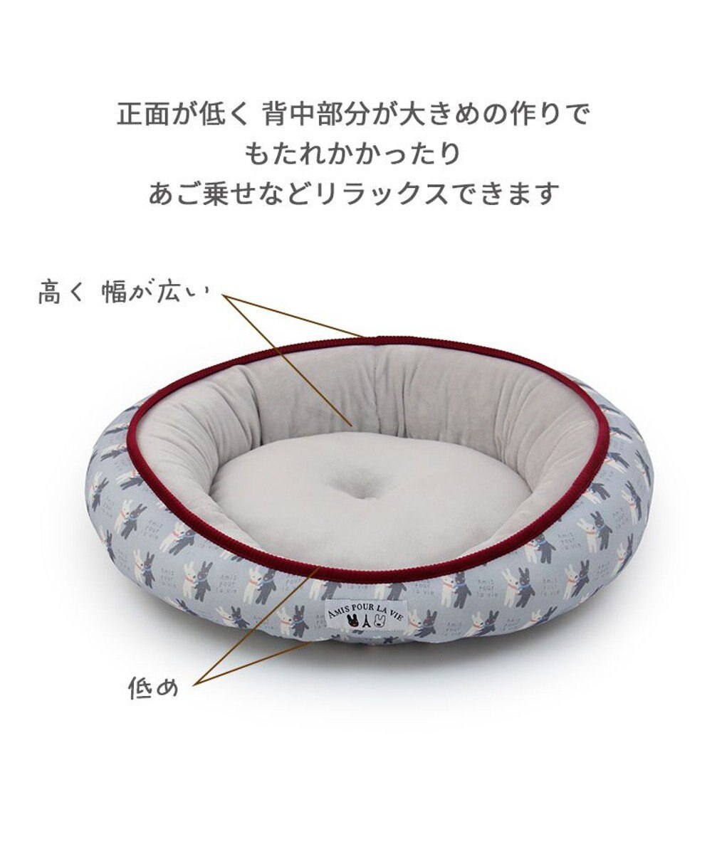 PET PARADISE リサとガスパール であい柄 カドラーベッド (55×15cm) 