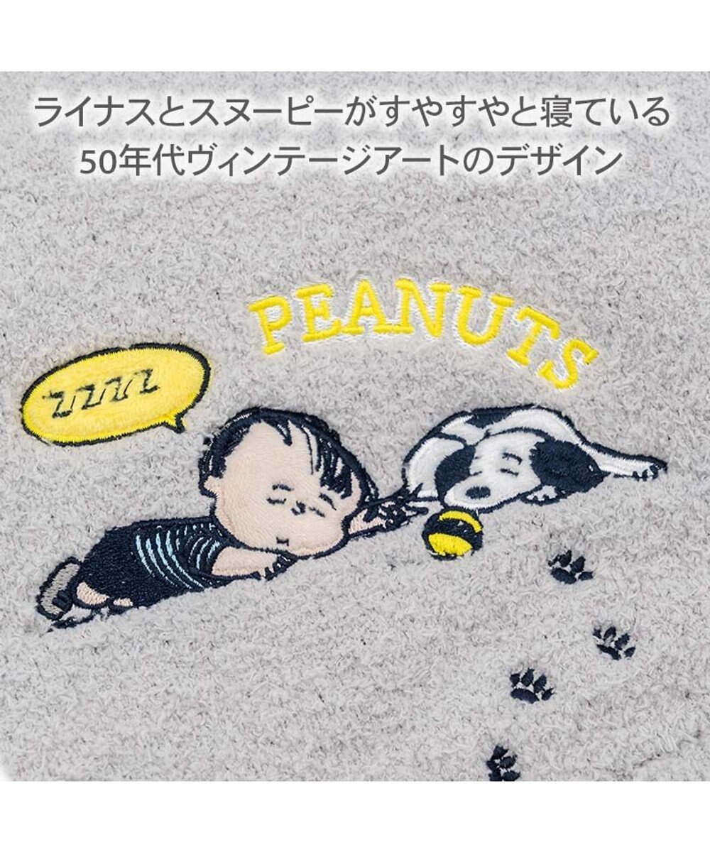 PET PARADISE スヌーピー 遠赤外線 ライナス セーラーニット 中型犬 