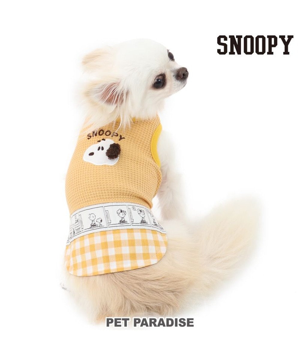 犬 服 スヌーピー タンクトップ 小型犬 イエロー Pet Paradise 通販 雑貨とペット用品の通販サイト マザーガーデン ペットパラダイス 犬 服 スヌーピー タンクトップ 小型犬 イエロー Pet Paradise 通販 雑貨とペット用品の通販サイト マザーガーデン ペットパラダイス