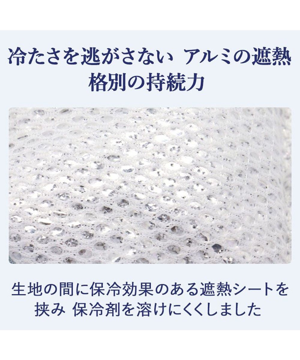 PET PARADISE Lee ヒッコリー ロゴ クールバンダナ 小型犬 