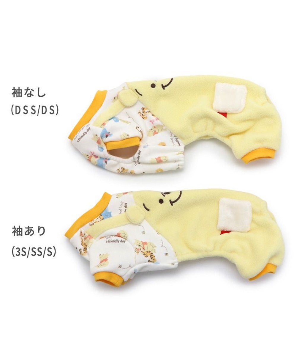 犬 服 ディズニー くまのプーさん ロンパース 小型犬 フレンズ柄 Pet Paradise 通販 雑貨とペット用品の通販サイト マザーガーデン ペットパラダイス 犬 服 ディズニー くまのプーさん ロンパース 小型犬 フレンズ柄 Pet Paradise 通販 雑貨とペット用品の通販サイト マザーガーデン ペットパラダイス
