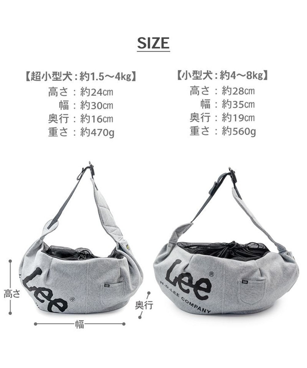 PET PARADISE Lee スリングバッグ Ｍ 小型犬 