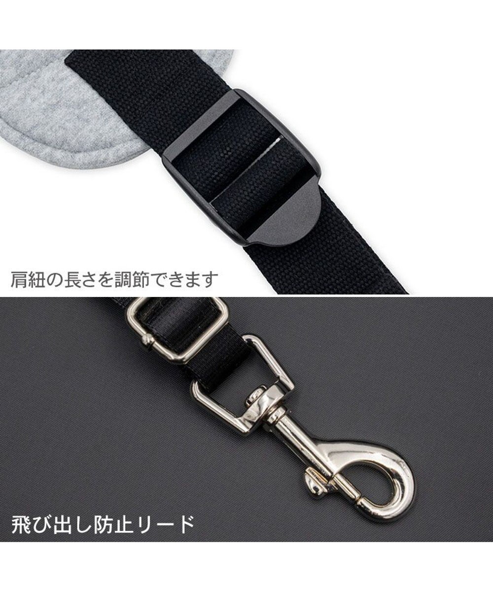 PET PARADISE Lee スリングバッグ Ｍ 小型犬 