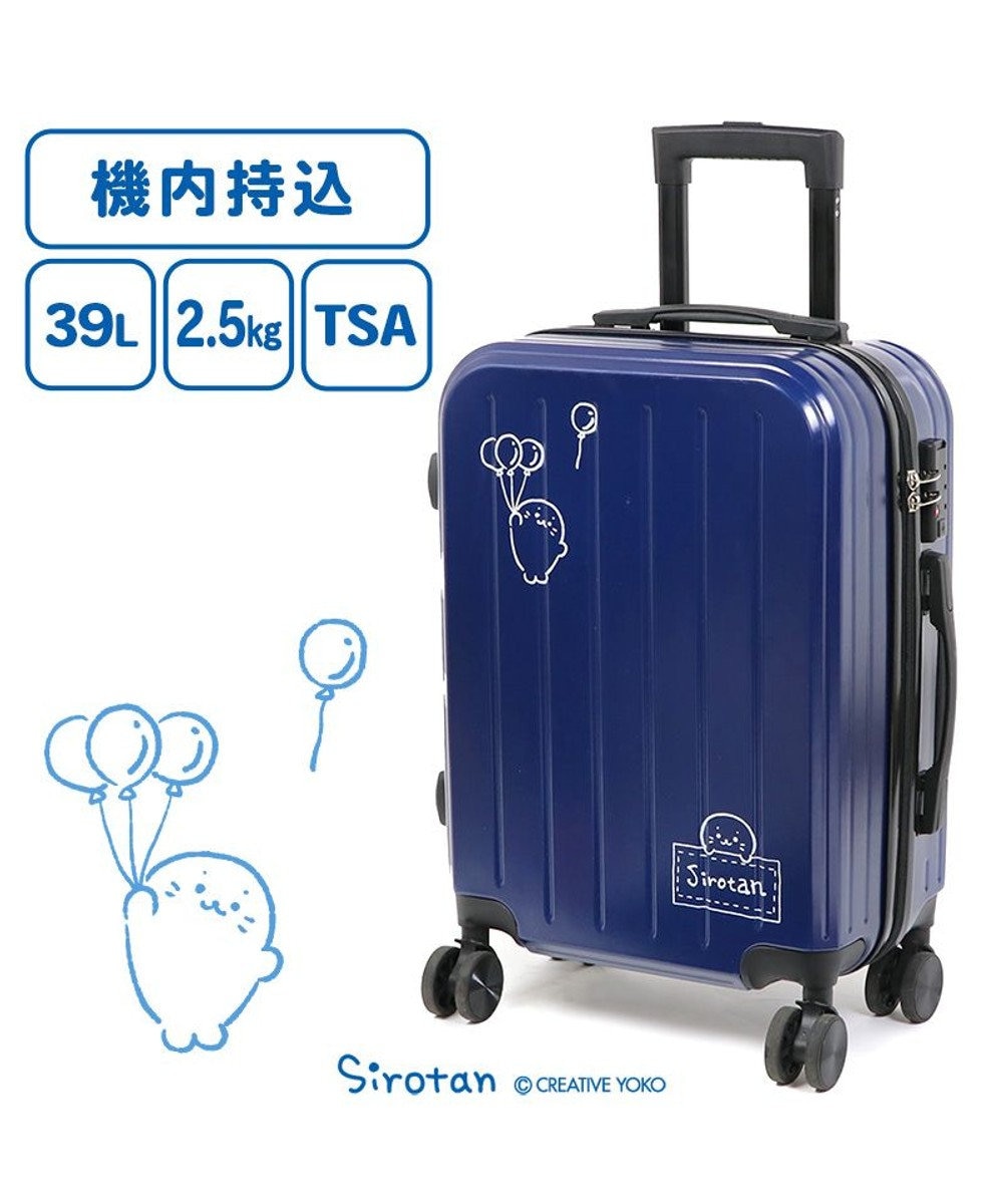 スーツケースカバー 伸縮素材 (S: 18-20インチ, おもちゃ)