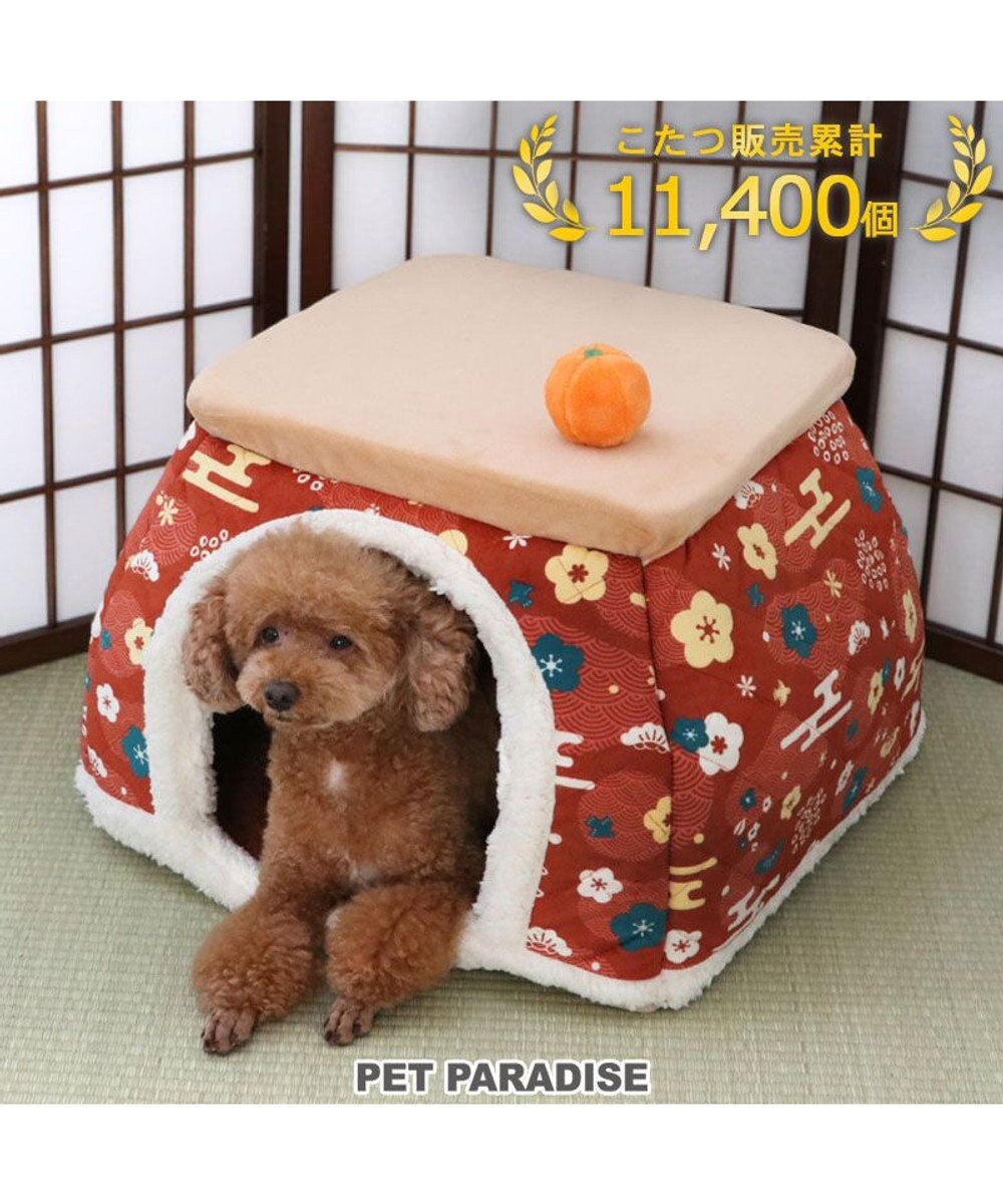 PET PARADISE ペットパラダイス こたつハウス 《お花柄》 50cm レッド