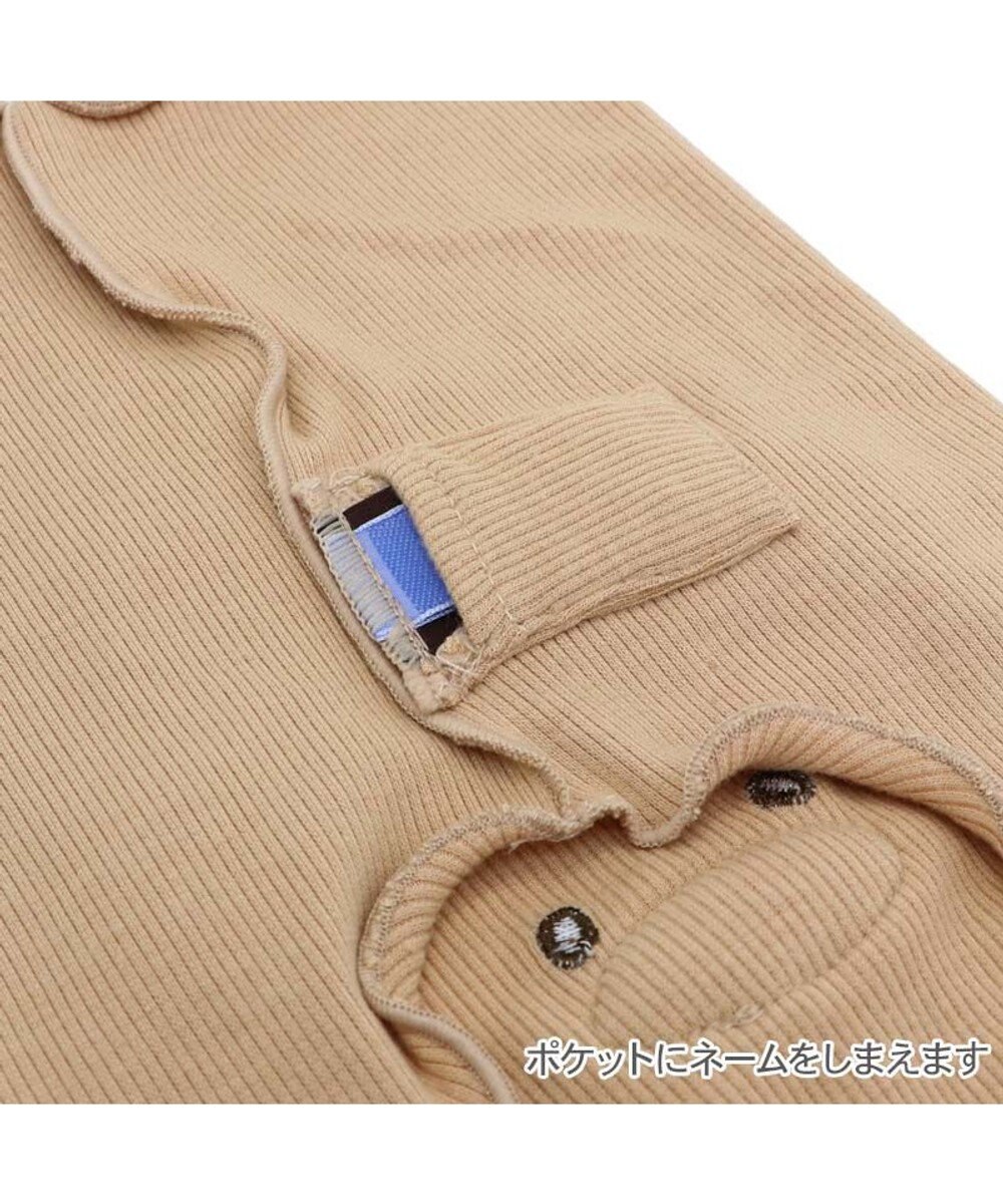 PET PARADISE ペットパラダイス くまちゃん プレミアム ペティヒート 腹巻 小型犬 