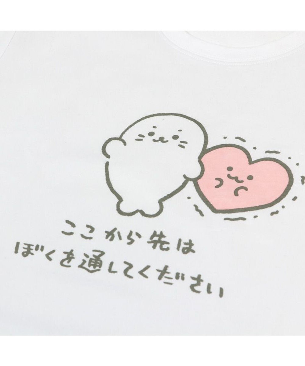 しろたん Tシャツ 半袖 ここから先はぼくを通してください柄 白色 S M L Xl レディース メンズ ユニセックス 男女兼用 半袖 あざらし アザラシ かわいい キャラクター マザーガーデン しろたんｔシャツ21 Mother Garden 通販 雑貨とペット用品の通販サイト