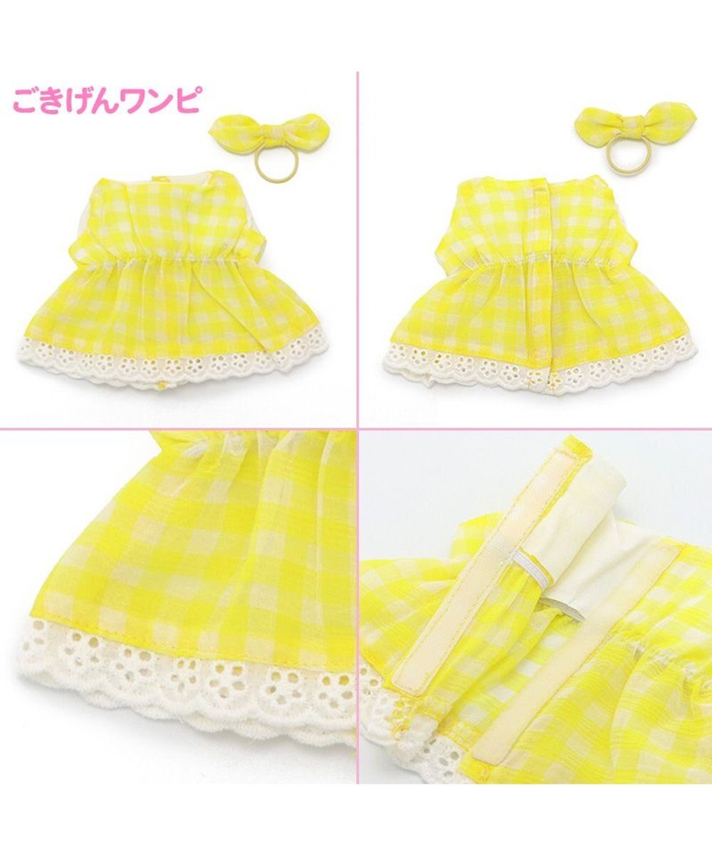 Mother garden マザーガーデン ドール着せ替え お洋服4点付き くものうえのレインボーきせかえハウス 単品 