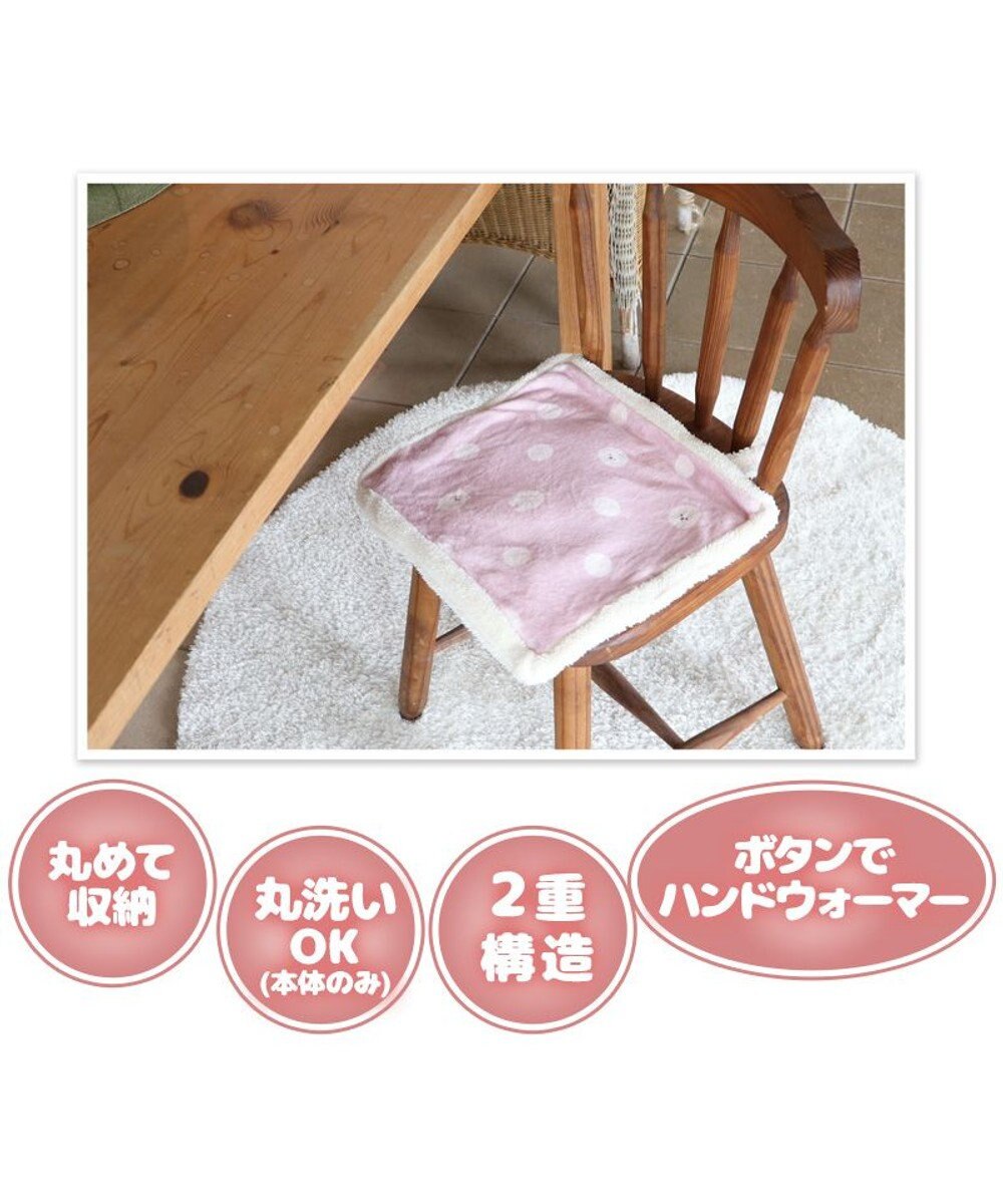 Mother garden ふわんこ USB ぽかぽか シートクッション 