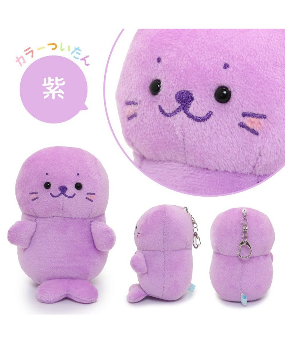 Mother garden しろたん マスコットキーホルダー カラーついたん 12cm 《単品》 