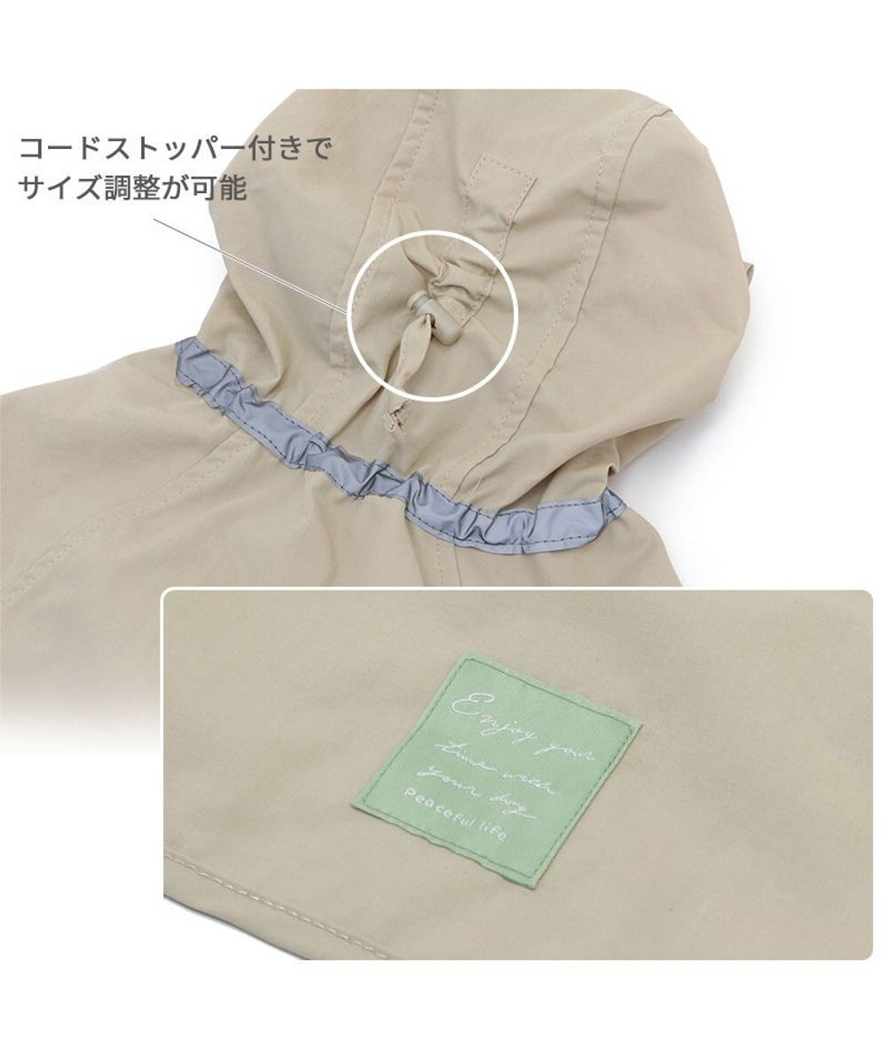 PET PARADISE ペットパラダイス ケープ付きレインコート 小型犬 