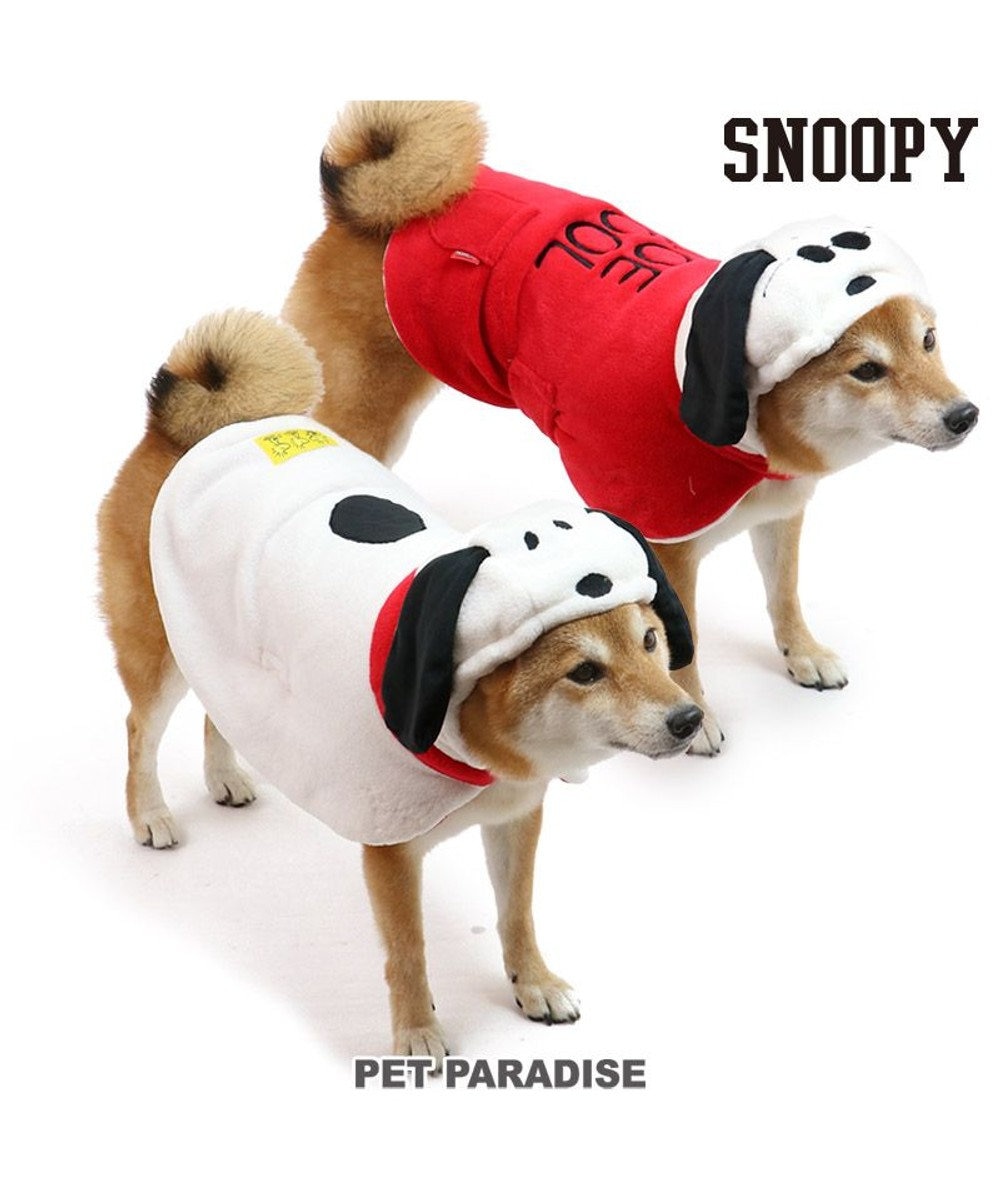 犬 服 秋服 スヌーピー ポンチョ 中型犬 リバーシブル ペットウエア ペットウェア ドッグウエア ドッグウェア Pet Paradise 通販 雑貨とペット用品の通販サイト マザーガーデン ペットパラダイス 犬 服 秋服 スヌーピー ポンチョ 中型犬 リバーシブル ペットウエア ペットウェア ドッグウエア ドッグウェア Pet Paradise 通販 雑貨とペット用品の通販サイト マザーガーデン ペットパラダイス