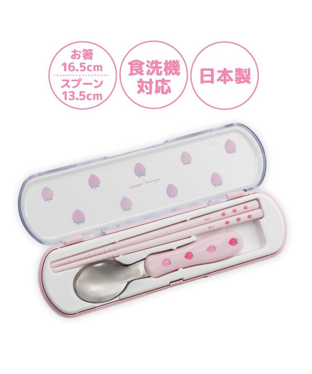 Mother garden ネット店 マザーガーデン 野いちご ランチ2点セット 《レトロストロベリー柄》 