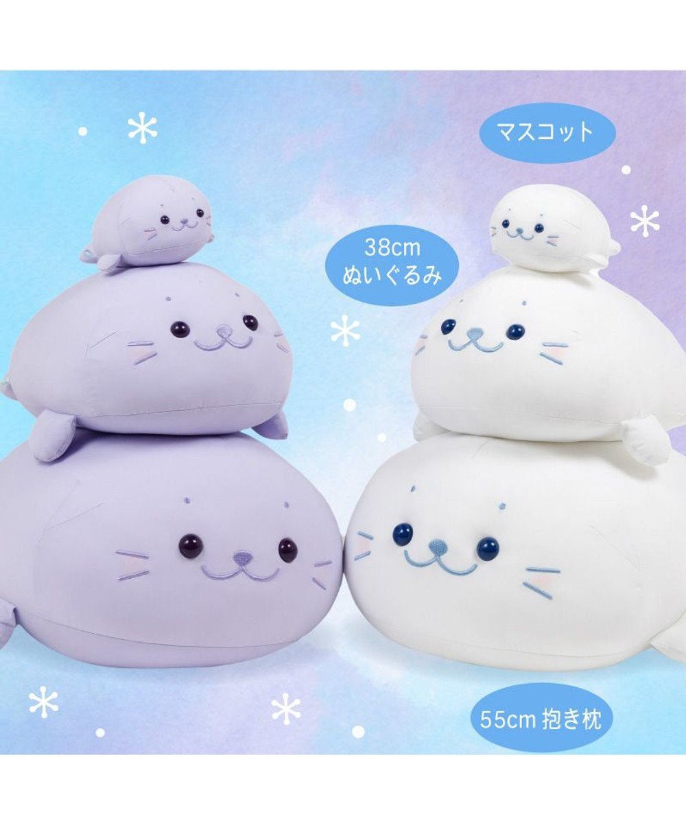 Mother garden しろたん クール 抱き枕 55cm 《ラベンダー》 