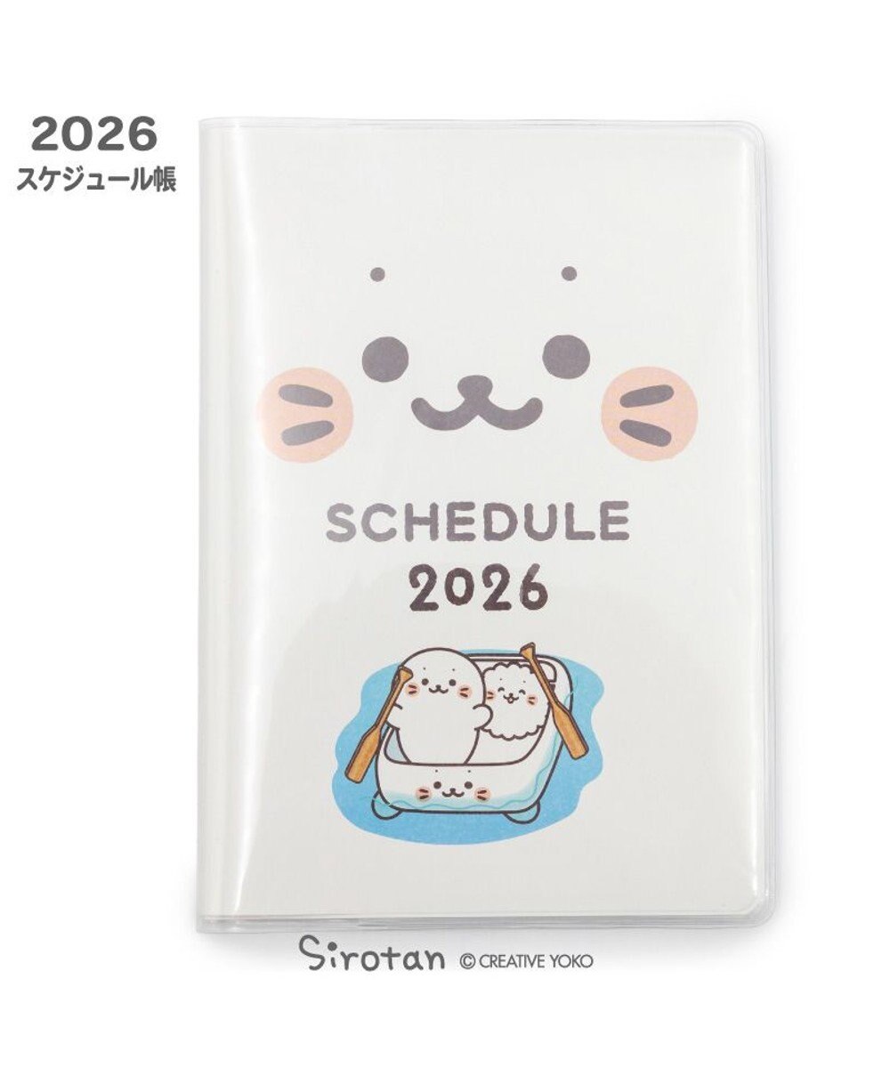 Mother garden しろたん 2026年 スケジュール帳 