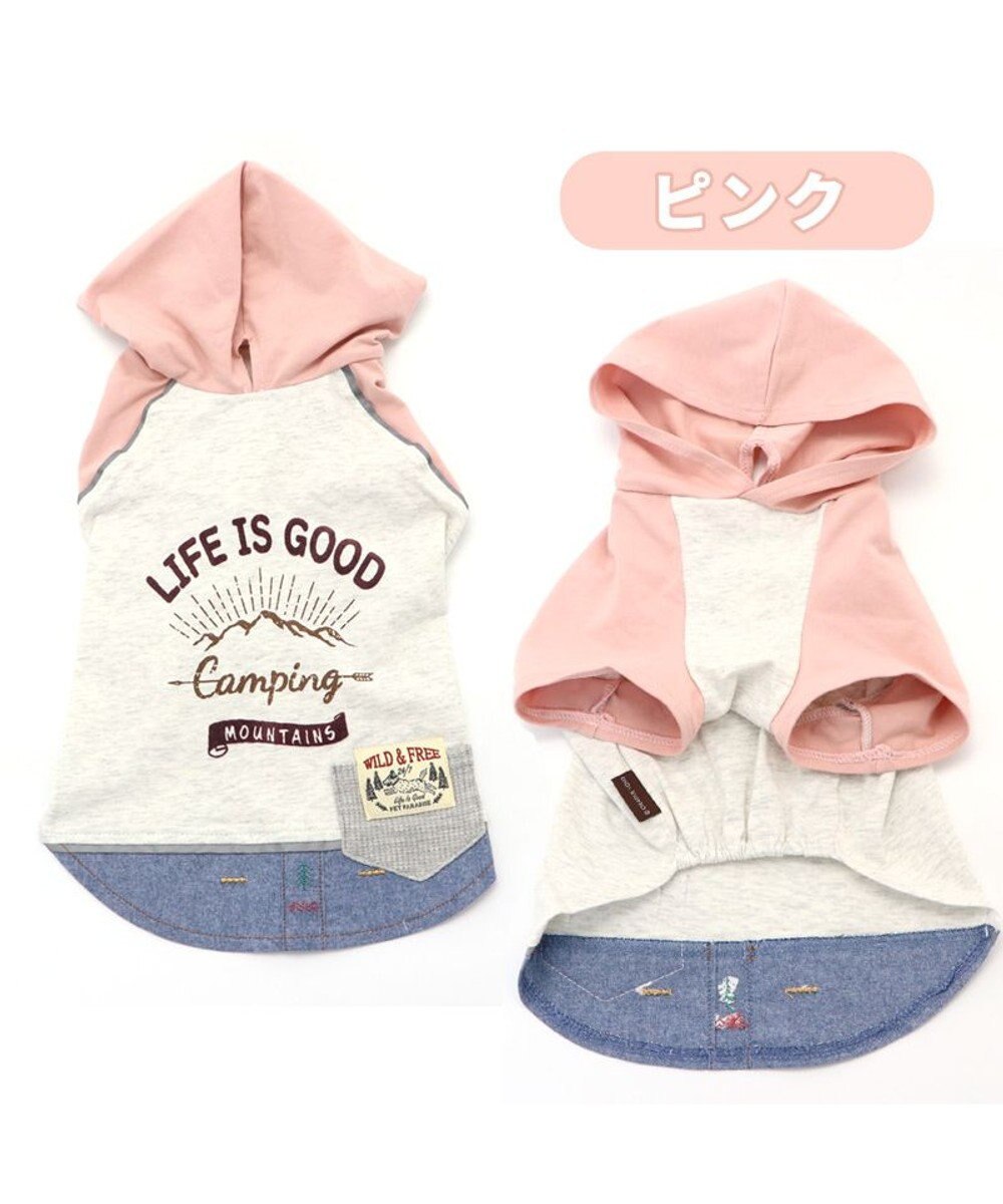 犬 服 春夏 パーカー 小型犬 リフレクト ピンク ドッグウエア ドッグウェア イヌ おしゃれ かわいい Pet Paradise 通販 雑貨とペット用品の通販サイト マザーガーデン ペットパラダイス