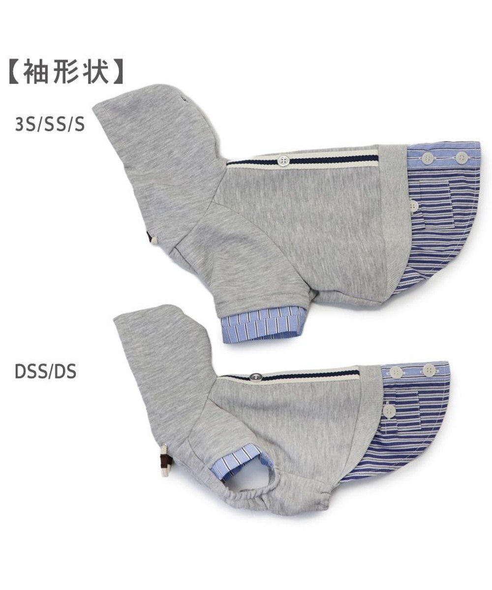 PET PARADISE ペットパラダイス シャツパーカー 小型犬 