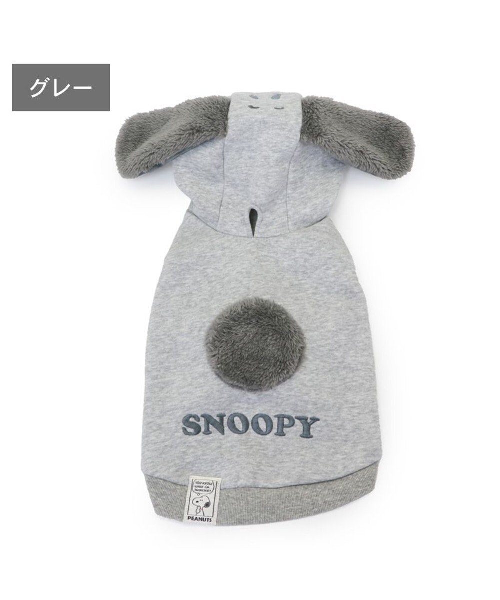 PET PARADISE スヌーピー ワントーン パーカー 《グレー》 中型犬 大型犬 