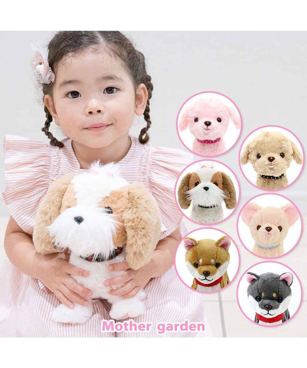 シリーズ累計販売 個突破 マザーガーデン おしゃまなシーズー 単品 Mother Garden 通販 雑貨とペット用品の通販サイト マザーガーデン ペットパラダイス シリーズ累計販売 個突破 マザーガーデン おしゃまなシーズー 単品 Mother Garden 通販 雑貨とペット用品の通販サイト マザーガーデン ペットパラダイス