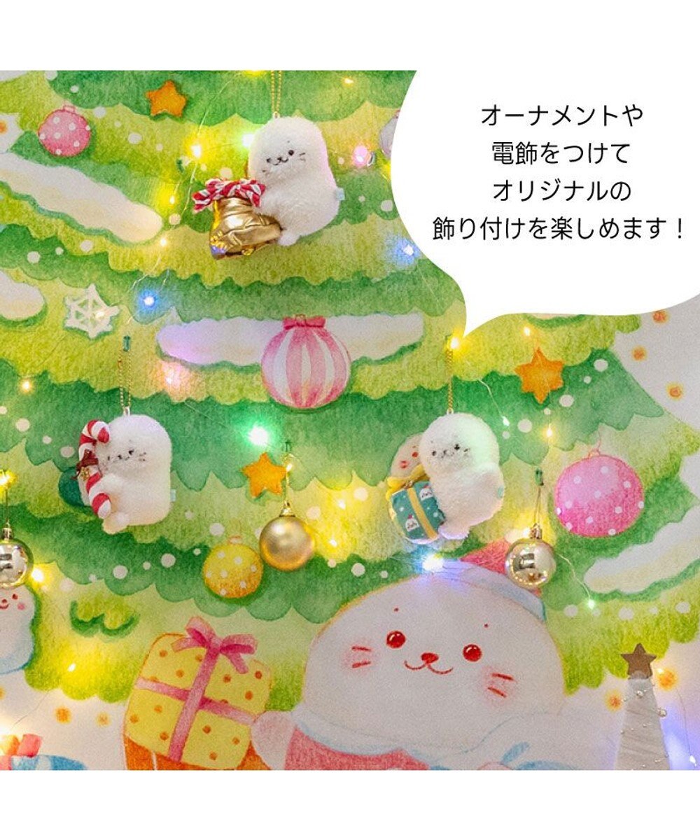 Mother garden しろたん クリスマスツリー タペストリー 