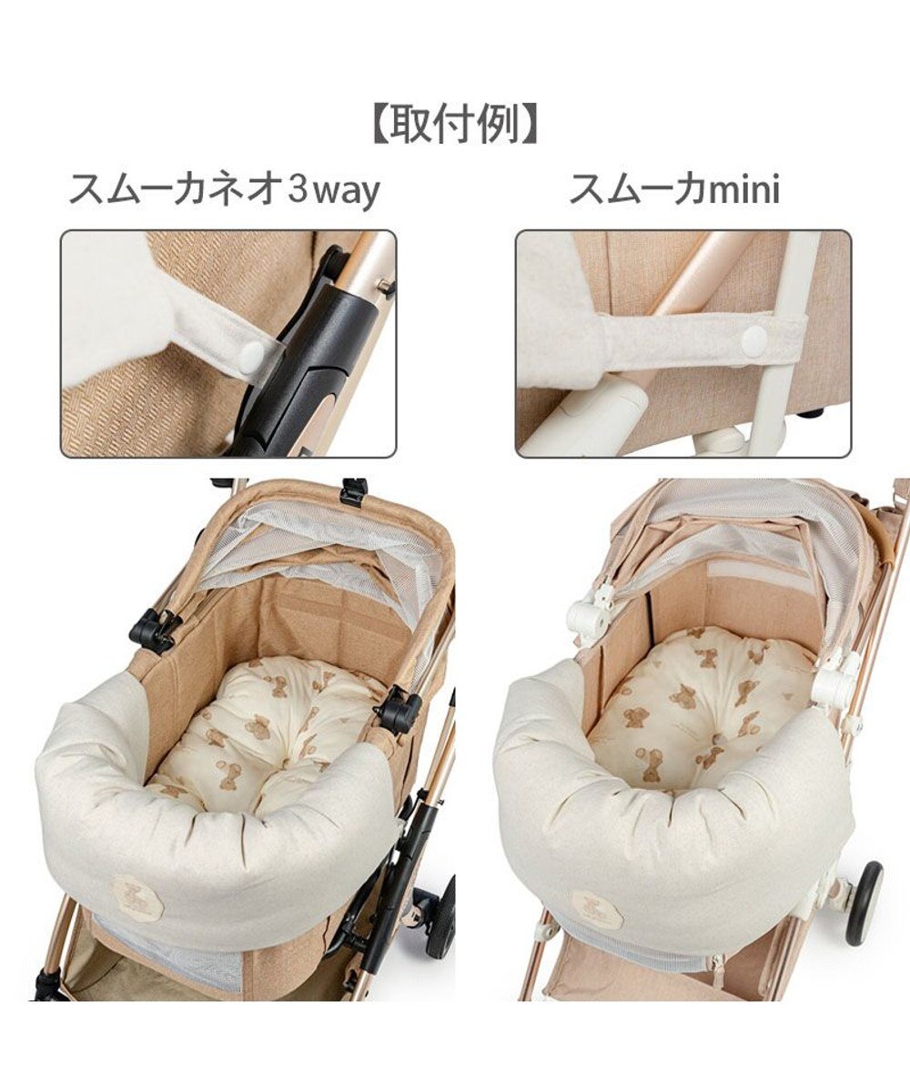 PET PARADISE ペットパラダイス くまちゃん クール カート用 クッション 《アイス柄》 