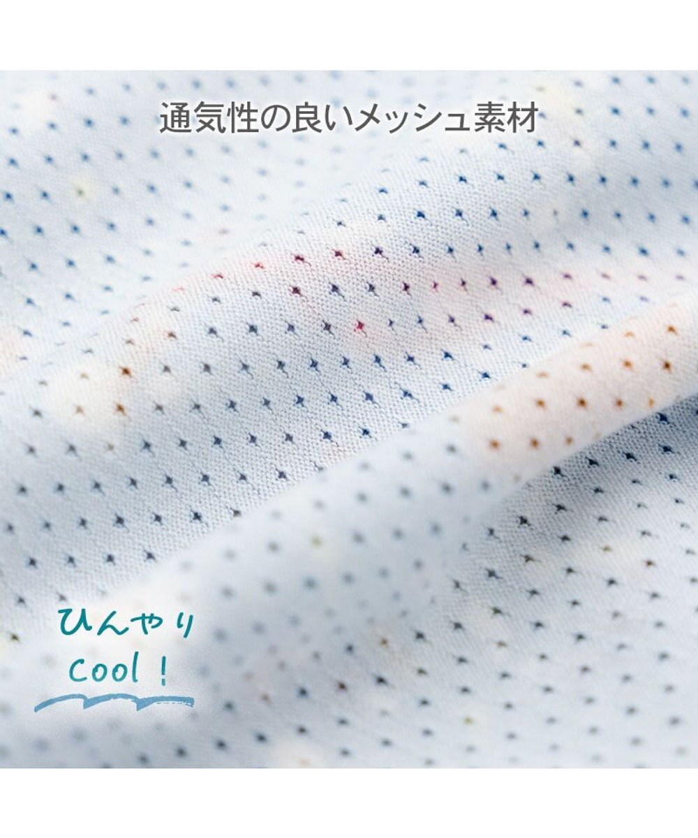 PET PARADISE Lee エコメイド タンクトップ《 スプラッシュ柄》 中型犬 大型犬 