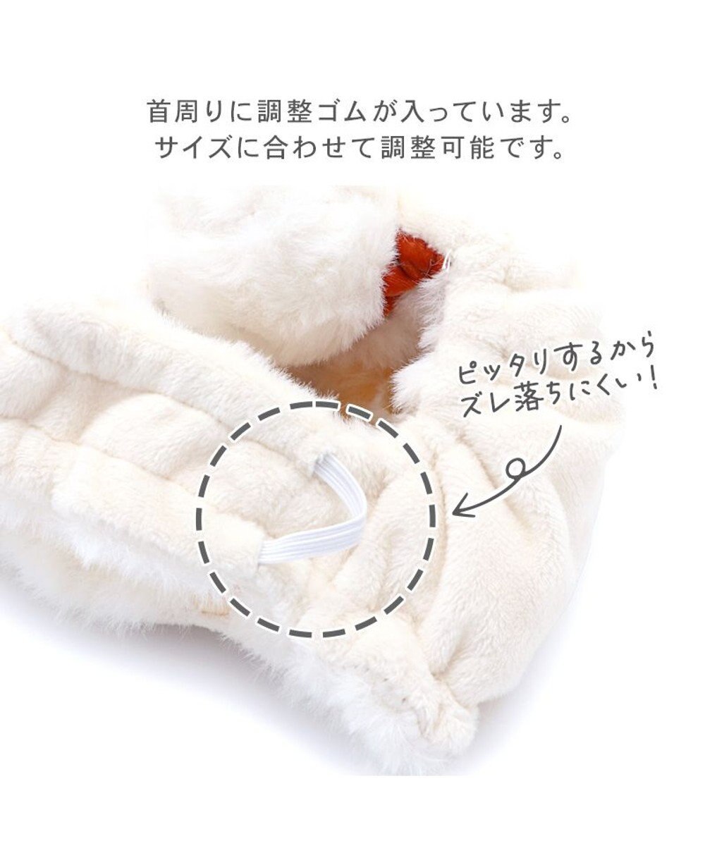 PET PARADISE ペットパラダイス 干支 午 帽子 《ホワイト》 小型犬 